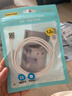 品胜苹果数据线iphone充电线快充 适用iPhone14ProMax/13/12/XR/11/8手机ipad平板USB充电器线车载编织 实拍图