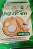 河套 雪花粉4斤 中华老字号麦芯包子面条馒头面粉通用小麦面粉 实拍图