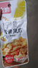 柠檬脱骨凤爪去无骨香辣鸡爪泡椒鸡脚网红小吃休闲零食 柠檬味 24g*1包 实拍图