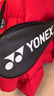尤尼克斯（YONEX）羽毛球拍疾光全碳素速度出击轻量NF10S珍珠金5U5已穿26磅附手胶 实拍图