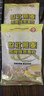 世壮中国农科院纯燕麦片300g*2 冲泡冲饮谷物即食营养早餐独立小包装 实拍图