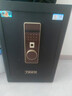 虎牌保险柜家用小型指纹密码WiFi保险箱办公全钢防盗可入墙 60金刚黑 驭尚系列（触控密码+TOUCH指纹识别） 实拍图
