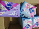 薇尔亲肌纯棉卫生巾日夜组合4包34片防漏姨妈巾套装 京东自营官方旗舰 实拍图