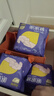 倍舒特眠眠裤 棉柔夜用防漏裤型卫生巾M-L码20条80-130斤京东自营安睡裤 实拍图