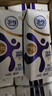 舒化【新鲜日期】0乳糖 高钙牛奶220ml*24盒 牛奶整箱京东 年货礼盒装 实拍图