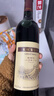 长城 特酿3解百纳干红葡萄酒 750ml单瓶装红酒年货节自营热门商品 实拍图