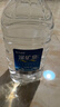 恒大冰泉天然饮用矿泉水4L*4桶整箱装大桶泡茶露营桶装水京东自营热门商品 实拍图