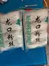 东北当季新黄糯玉米真空锁鲜软糯香甜低脂代餐直播间新鲜水果蔬菜 当季新黄糯玉米220g*3支 实拍图