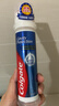 高露洁（Colgate）【孙颖莎同款】欧洲进口卓效防蛀直立按压泵式牙膏130g含氟健齿 实拍图