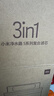 米家小米净水器S系列3in1复合滤芯 高效自来水过滤 4级净化 适用小米净水器S1 800G 实拍图