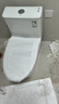九牧（JOMOO）11396-2-1/41KB-1抗菌一级水效坐便器虹吸式节水连体马桶400坑距 实拍图