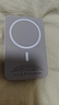 Zokd【国家3C认证】MagSafe磁吸充电宝适配苹果17iPhone移动电源20W超级快充大容量超薄小巧便携无线 钛金色【20000M丨20W快充】 新3C认证·可上飞机高铁【所有手机通用】 实拍图