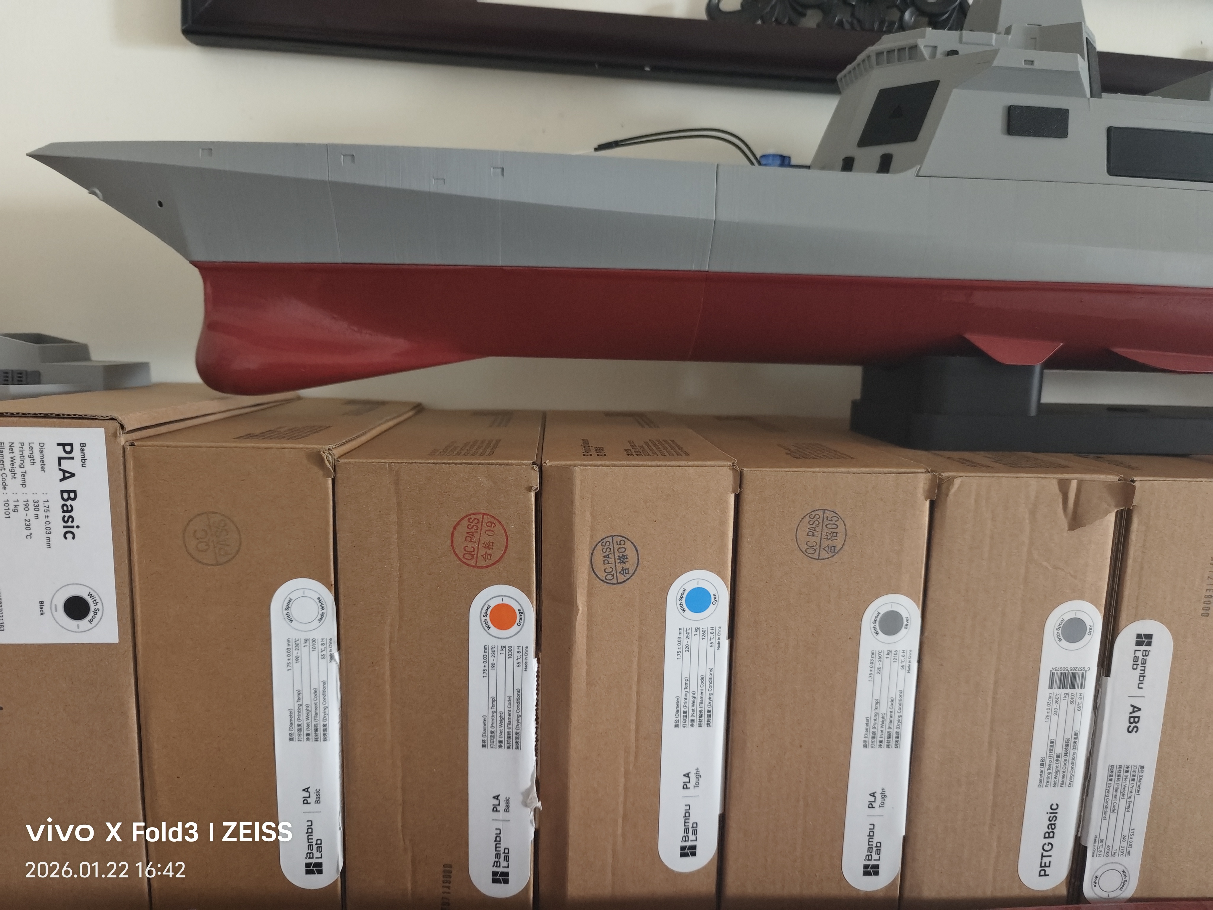 拓竹PLA-CF碳纤增强 3D打印耗材 高强度碳纤维复合材料 RFID智能参数识别 Burgundy Red勃艮第红14200 含料盘 实拍图