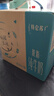 蒙牛【新鲜日期】特仑苏脱脂纯牛奶250ml*16盒 健身减脂 年货礼盒 实拍图