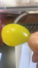 京鲜生 阳光玫瑰葡萄/青提2-2.5斤装 单果约10g 生鲜水果 实拍图