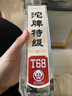 沱牌 特级 T68 浓香型 白酒 50度 588ml 单瓶装 实拍图