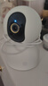 小米智能摄像机C700 800万像素4K超清家用监控摄像头360度全景婴儿监控AI人形侦测 实拍图
