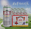 雪花啤酒海拉尔精制11度500ml*12听（俄文版）热门商品新年送礼 实拍图