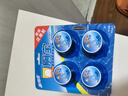 蓝月亮Q厕宝50g*12块 洁厕灵 马桶清洁剂 厕所清洁剂 蓝泡泡 除臭留香 实拍图