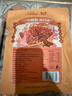 蜀道香 真味牛肉干 麻辣味 200g 休闲零食 肉干肉脯 0添加淀粉 四川特产 实拍图