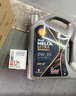 壳牌（Shell）都市光影单次小保养卡 0W-20 SP 4L含机油+机滤+工时 汽车保养 实拍图