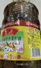 鲁花 【保真菜籽油】食用油 低芥酸特香菜籽油 5L  /桶   实拍图