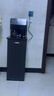 海尔（Haier）小海星茶吧机饮水机家用烧水壶一体自动上水下置水桶全自动智能茶吧柜 温热款HCBZ-S13年会采购 实拍图