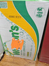 屈臣氏（Watsons）苏打水香草味低糖0脂低卡气泡水饮料聚会调酒330mL*24罐整箱年货 实拍图