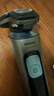 飞利浦（PHILIPS）电动剃须刀旋护5系Pro+ SkinIQ智能刮胡刀 年会奖品年货礼物 生日礼物送男生男友老公父亲 实拍图