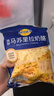 妙可蓝多马苏里拉芝士碎450g 奶酪碎  焗饭披萨拉丝烘焙原料 国产冷冻 实拍图