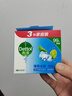 滴露（Dettol）香皂薄荷115g*3块 沐浴皂洗澡洗手洗衣肥皂 男士香皂女士京东自营 实拍图