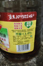 鲁花 【保真菜籽油】食用油 低芥酸特香菜籽油 6.18L   物理压榨 实拍图