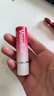 凡士林【倪妮同款】微醺润唇膏特护亮润淡彩唇膏草莓红3.5g变色唇膏礼物 实拍图