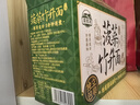 湾琴河 蔬菜竹升面600g 独立包装面条 蔬菜面杂粮面挂面龙须面 实拍图