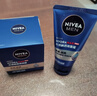 妮维雅（NIVEA）男士【深层锁水】补水保湿水活畅透深润霜50g润肤面霜 情人节礼物 实拍图