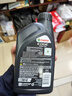 嘉实多合成机油 极护超豪0W40 A3/B4 宝马01/大众502 0.946L 美国原装 实拍图