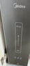 美的（Midea）净水器家用大通量厨下式RO反渗透纯水净饮直饮一体机官方前十名麒麟0阻垢剂无罐鲜活母婴安心直饮 实拍图