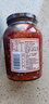 坛坛乡湖南特产  精制剁辣椒酱 425g 下饭鱼头拌饭拌面调味酱 实拍图