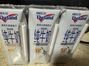 纽仕兰 A2β-酪蛋白高钙纯牛奶200ml*3盒 专注儿童学生成长 实拍图
