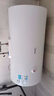 美的（Midea）电热水器家用速热40 50 60 80升储水式 一级能效 健康遥控机械数显 出水断电 安全防电墙 以旧换新 60升机械速热+双防电墙丨3-5人 实拍图