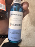 海氏海诺 75%酒精乙醇 + 碘伏碘酒消毒液喷雾剂型100ml*2瓶皮肤伤口消毒 实拍图