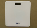 香山 体重秤 电子秤人体家用健康秤高精度  高清LCD显示 云白 Type-C充电款 实拍图