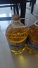 金龙鱼 食用油 葵花籽清香型调和油5L （新老包装随机发货） 实拍图