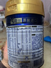 美素佳儿（Friso）皇家幼儿配方奶粉 3段（1-3岁幼儿适用）400g 乳铁蛋白（新国标） 实拍图