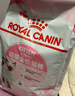 皇家幼猫猫粮 幼猫奶糕 K36 通用粮 4-12月 4.5KG 实拍图