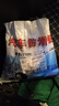 亿饰汽车防滑链SUV小轿车全包围加密雪地链轮胎铁链子越野车防滑神器 1134系列*特粗特密*强破冰防侧滑 实拍图
