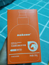 sakose马油维生素E护手霜300g秋冬保湿补水防干裂改善干燥粗糙男女士 实拍图
