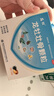 龙牡壮骨颗粒 5g*30袋 健脾胃儿童脾胃虚弱 婴幼儿有机钙 补钙维生素d 乳酸钙出虚汗 夜惊【60天不满意包赔】 实拍图