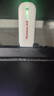纽曼随身wifi可移动无线wifi免插卡网卡随行便携式4g无限路由器车载USB上网宝全国通用流量2025款 实拍图