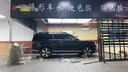 瑞盾（RUIDUN）汽车贴膜 车膜 汽车膜隔热防爆防晒太阳膜前挡风玻璃膜黑色隐私膜 RD90+RD50【大尺寸车型】 全车膜都有 实拍图